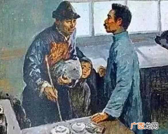 闰土是什么意思，闰土真实的存在吗！