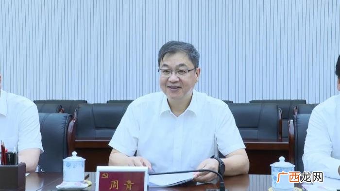 周青董事长，田丽霞会见中冶天工集团有限公司董事长周青一行