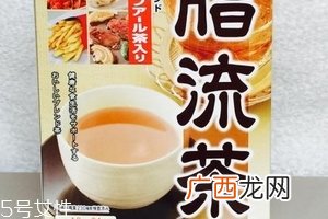 脂流茶减肥效果怎么样？脂流茶减肥效果实测
