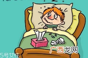 感冒药在体内残留多久?