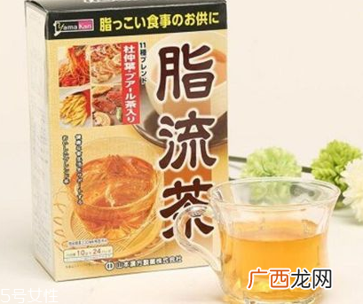 脂流茶怀孕可以喝吗?孕妇可以喝脂流茶吗?