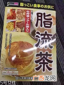 脂流茶怀孕可以喝吗?孕妇可以喝脂流茶吗?
