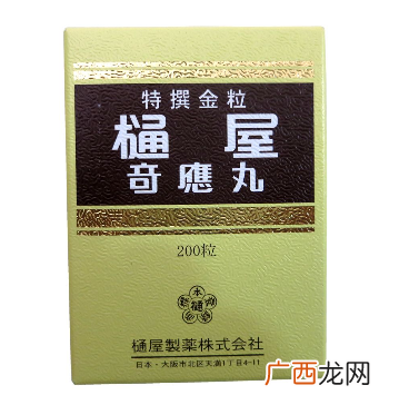 通屋奇应丸一天吃几次？