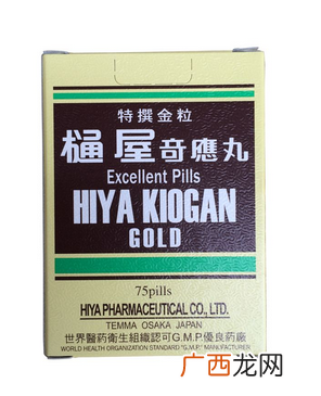 通屋奇应丸的不良反应