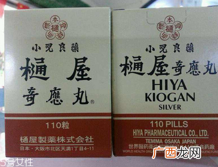 通屋奇应丸保质期多久？