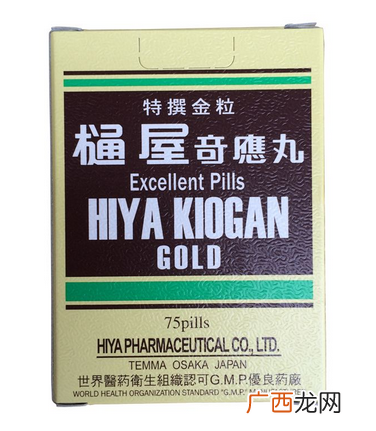 通屋奇应丸保质期多久？