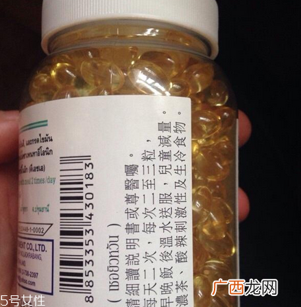 蛇油丸说明书蛇油丸使用说明