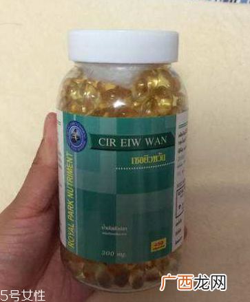 蛇油丸说明书蛇油丸使用说明