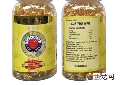 蛇油丸小孩能吃吗？蛇油丸适合儿童吗？