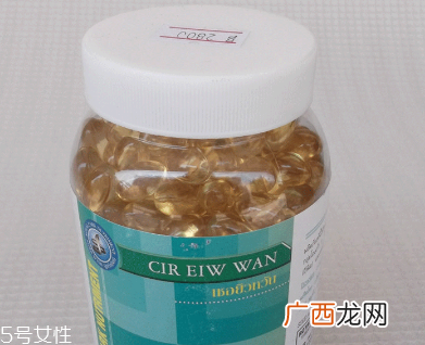 蛇油丸的功效与副作用