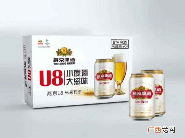 县级啤酒代理需要投资多少钱,啤酒代理需要多少钱
