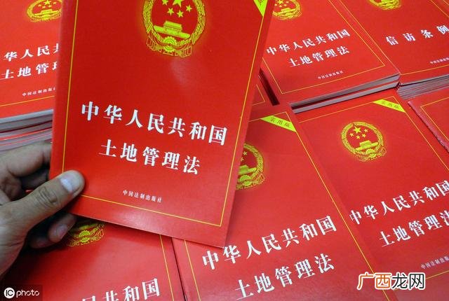 农村开厂需要什么手续 农村办工厂需办哪些土地手续