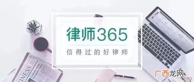 农村开厂需要什么手续 农村办工厂需办哪些土地手续