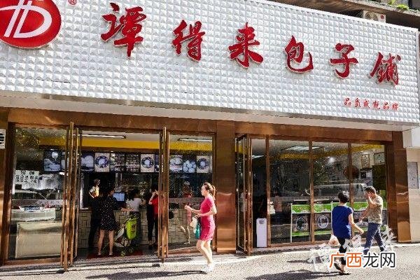 加盟早餐店哪个品牌好 湖南包子铺加盟店排行榜