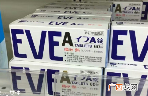 止痛药对身体有害吗?止痛药对身体有哪些害处