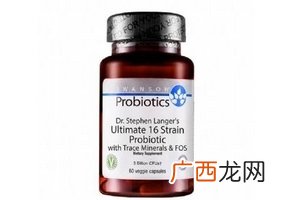 斯旺森益生菌怎么吃？斯旺森益生菌吃法