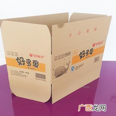 电脑包装纸箱哪里有卖,纸箱去哪里买