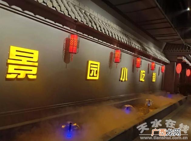 铁板炒饭加盟加盟官网 铁板炒饭加盟店排行榜