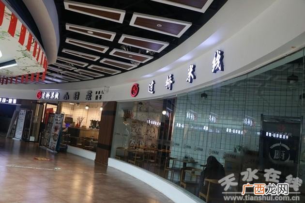 铁板炒饭加盟加盟官网 铁板炒饭加盟店排行榜