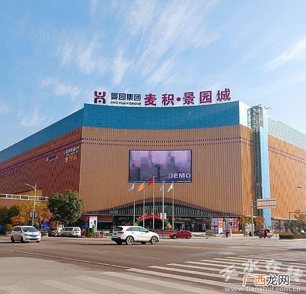 铁板炒饭加盟加盟官网 铁板炒饭加盟店排行榜
