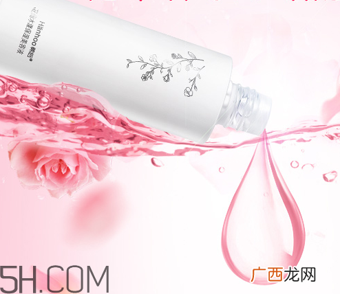 韩后花痴水漾美容液怎么用_使用方法