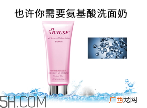 v姿护肤品适合年龄 v姿真的假的