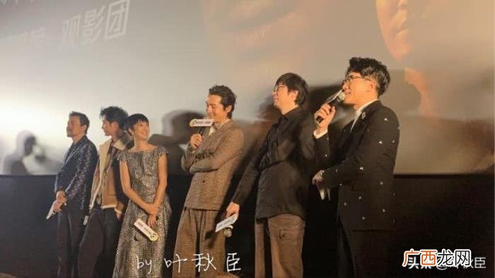 胡歌桂纶镁，胡歌和桂纶镁主演的新电影遭遇差评