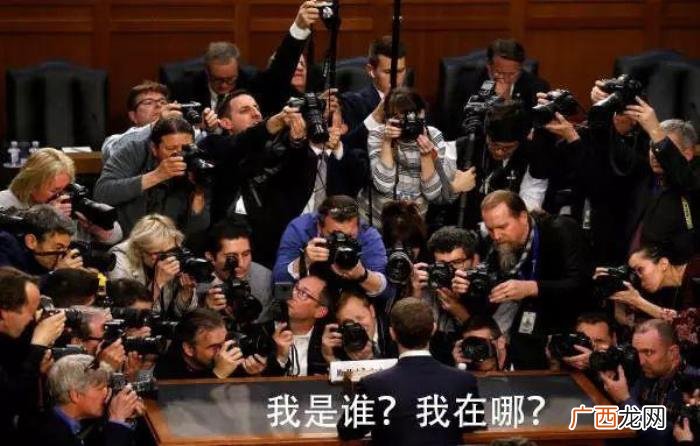 马克机器人，美国人大脑奇葩怀疑马克扎克伯格是机器人