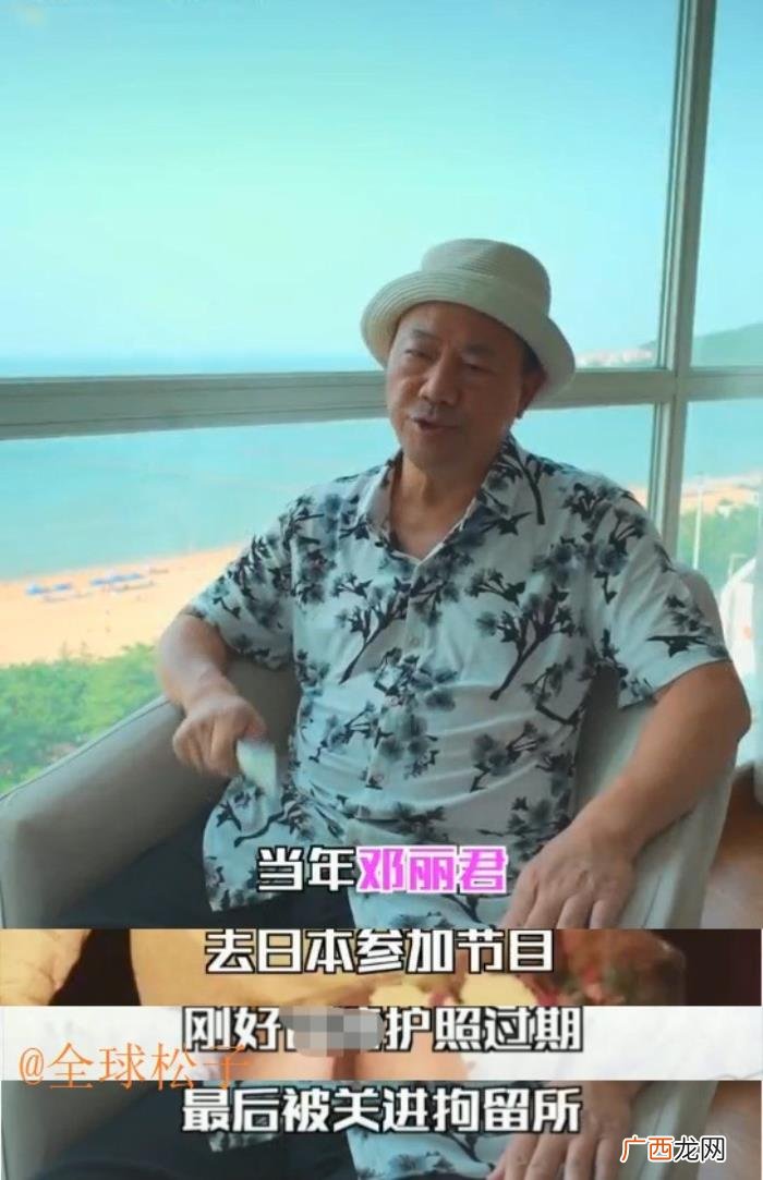 邓丽君成龙，知名娱记爆料成龙用3D投影实现与邓丽君隔空对唱