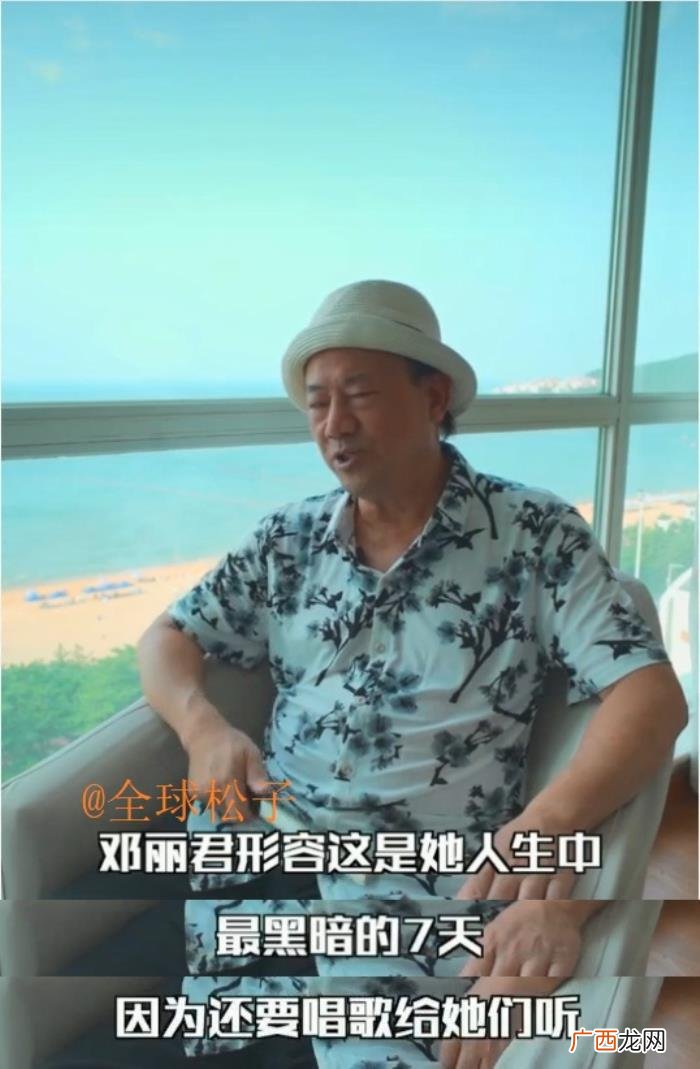 邓丽君成龙，知名娱记爆料成龙用3D投影实现与邓丽君隔空对唱