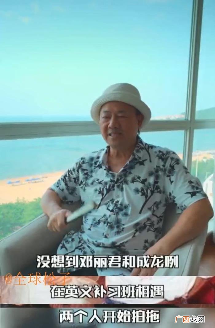 邓丽君成龙，知名娱记爆料成龙用3D投影实现与邓丽君隔空对唱
