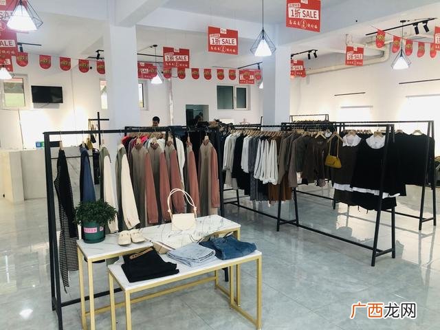 开服装店进货渠道怎么找,我想开个服装店怎么找货源