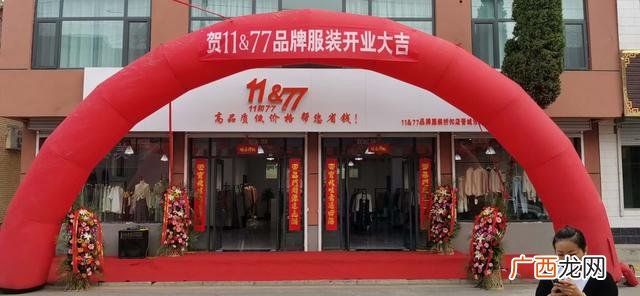 开服装店进货渠道怎么找,我想开个服装店怎么找货源
