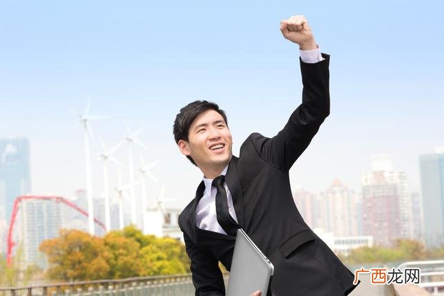 男孩学什么专业有前景 00后男生学什么专业比较好