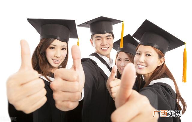 男孩学什么专业有前景 00后男生学什么专业比较好