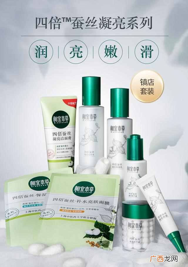 什么品牌的护肤品好用又便宜（盘点国产品牌中