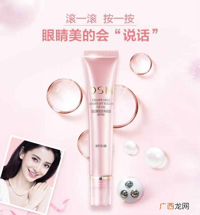 什么品牌的护肤品好用又便宜（盘点国产品牌中