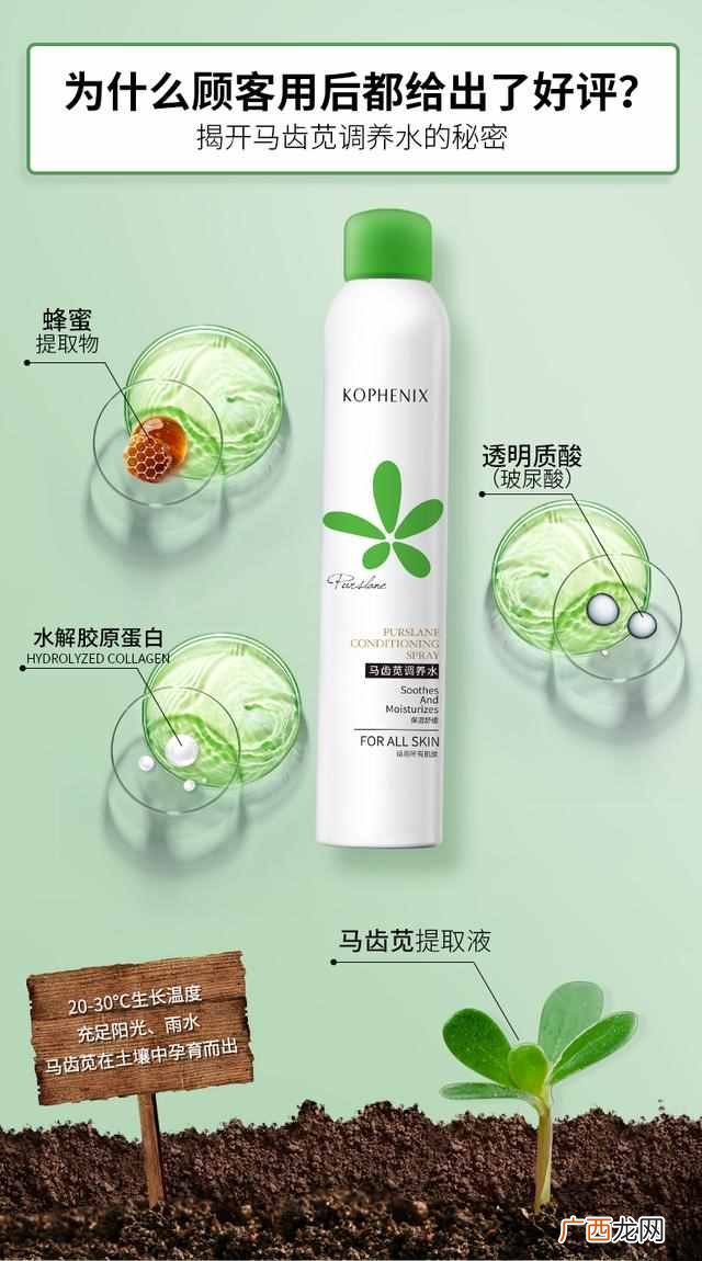 什么品牌的护肤品好用又便宜（盘点国产品牌中