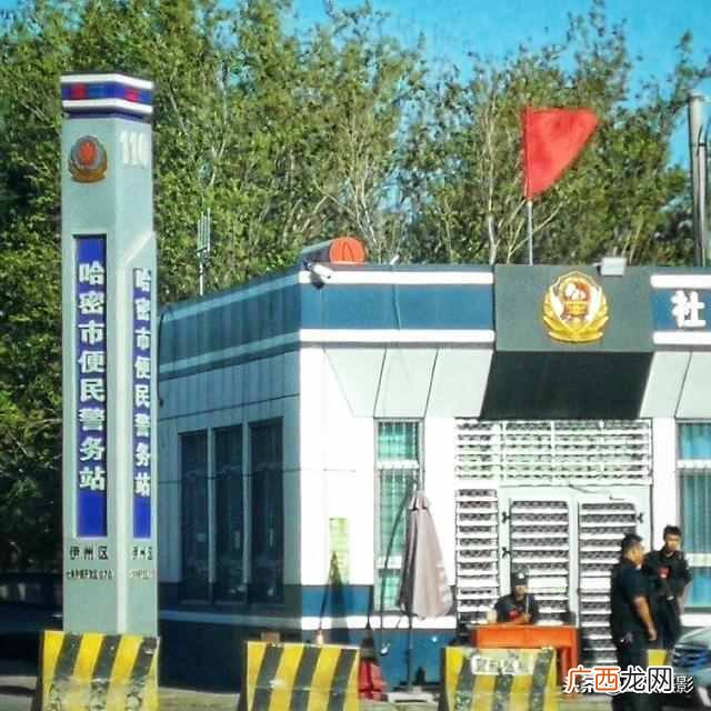 带你了解新疆 新疆为什么这么乱