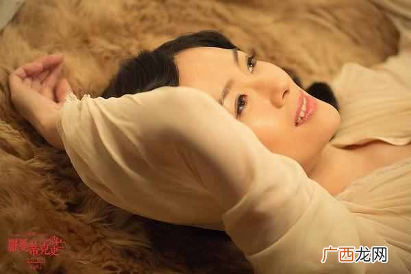 罗曼蒂克消亡史 罗曼蒂克是什么意思