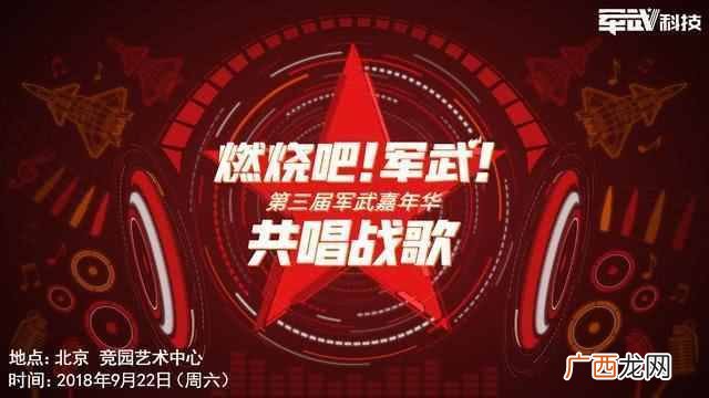 士兵突击中剧情解析 史今为什么退伍