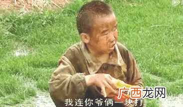 士兵突击中剧情解析 史今为什么退伍