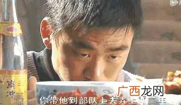 士兵突击中剧情解析 史今为什么退伍