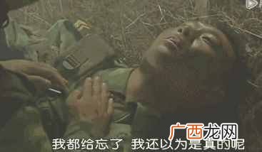士兵突击中剧情解析 史今为什么退伍