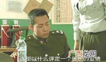 士兵突击中剧情解析 史今为什么退伍