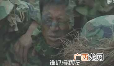 士兵突击中剧情解析 史今为什么退伍