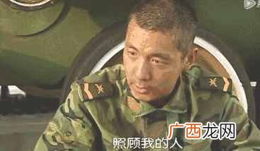 士兵突击中剧情解析 史今为什么退伍