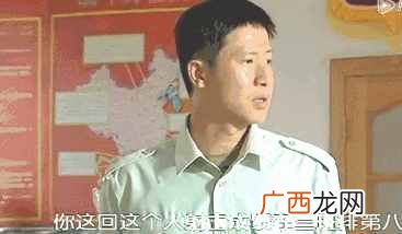 士兵突击中剧情解析 史今为什么退伍