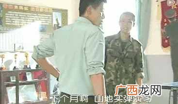 士兵突击中剧情解析 史今为什么退伍