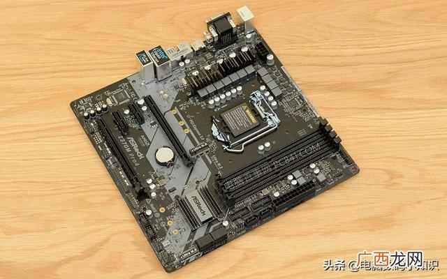 教你选购主板技巧 电脑什么主板好